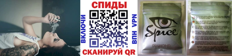 БУТИРАТ бутик  ссылка на мегу маркетплейс  Чехов 