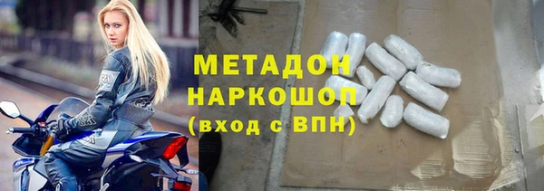 jwh Новодвинск