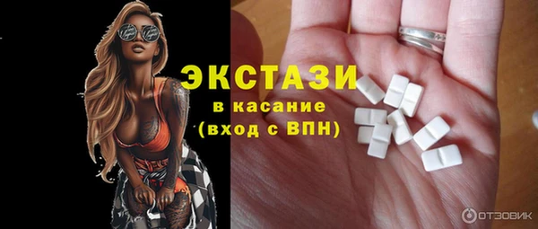 твердый Алексеевка