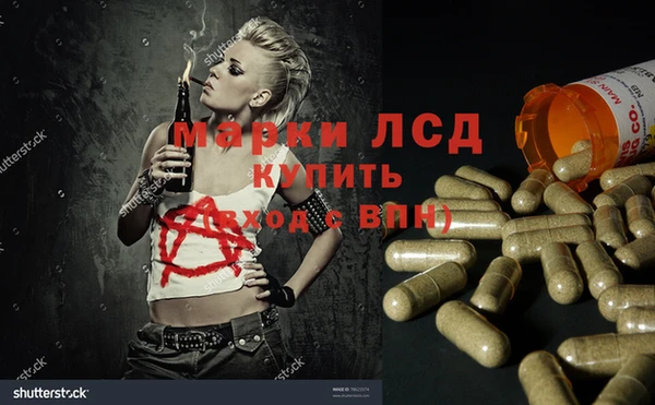 бутик Алексин