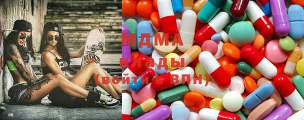 бутик Алексин