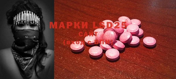 твердый Алексеевка