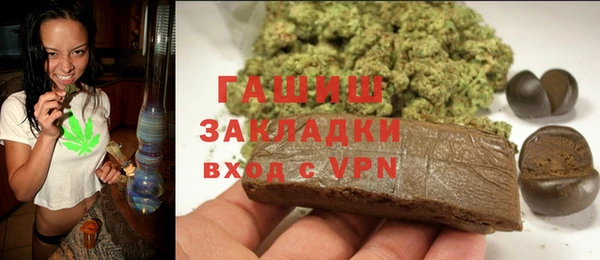 твердый Алексеевка