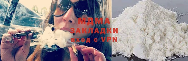 твердый Алексеевка
