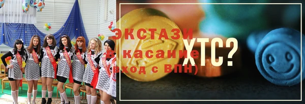 твердый Алексеевка