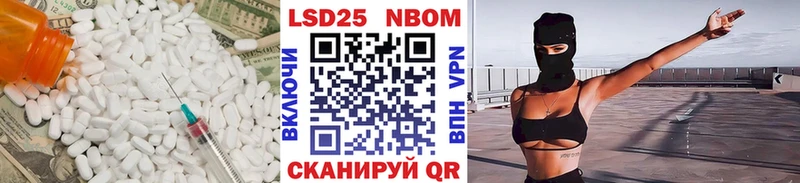LSD-25 экстази кислота  мега ССЫЛКА  Чехов 